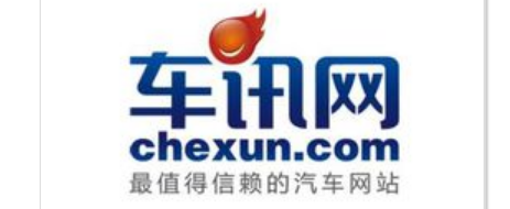 車訊網